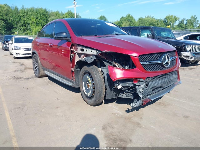 2016 Mercedes-benz Gle 450 Amg Coupe 4matic მანქანა იყიდება აუქციონზე, vin: 4JGED6EBXGA037161, აუქციონის ნომერი: 45805829