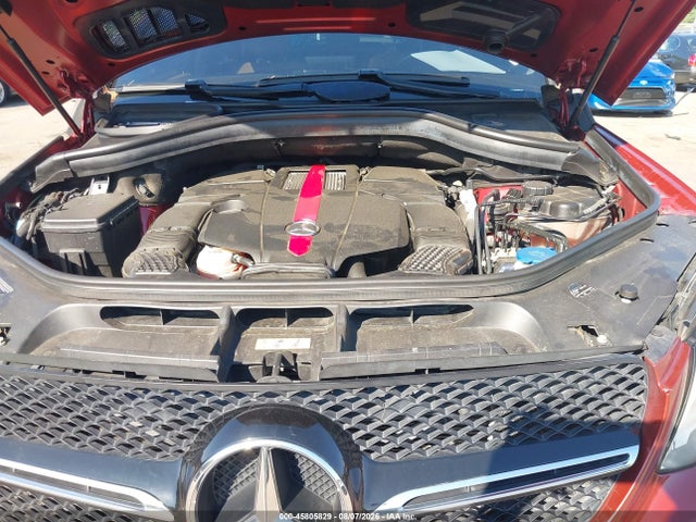 2016 Mercedes-benz Gle 450 Amg Coupe 4matic მანქანა იყიდება აუქციონზე, vin: 4JGED6EBXGA037161, აუქციონის ნომერი: 45805829