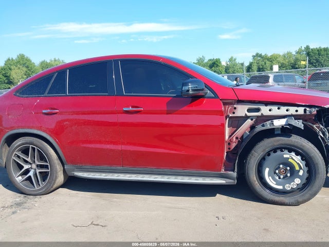 2016 Mercedes-benz Gle 450 Amg Coupe 4matic მანქანა იყიდება აუქციონზე, vin: 4JGED6EBXGA037161, აუქციონის ნომერი: 45805829