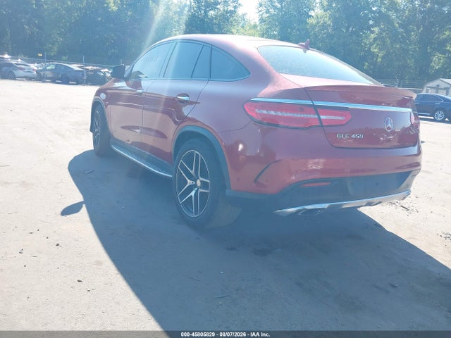 2016 Mercedes-benz Gle 450 Amg Coupe 4matic მანქანა იყიდება აუქციონზე, vin: 4JGED6EBXGA037161, აუქციონის ნომერი: 45805829