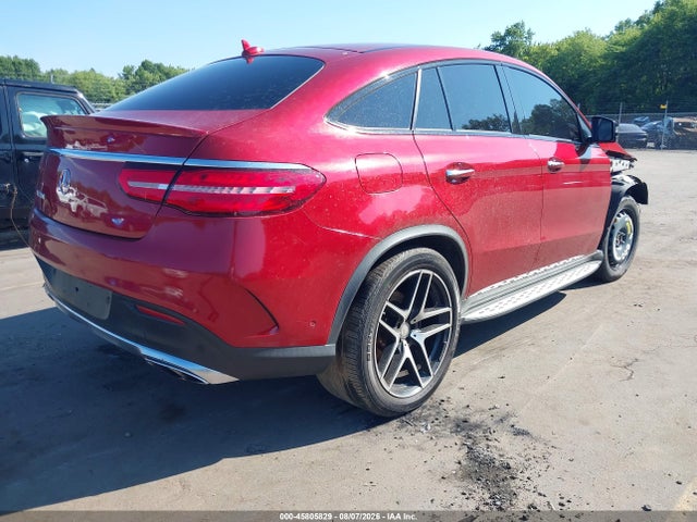 2016 Mercedes-benz Gle 450 Amg Coupe 4matic მანქანა იყიდება აუქციონზე, vin: 4JGED6EBXGA037161, აუქციონის ნომერი: 45805829