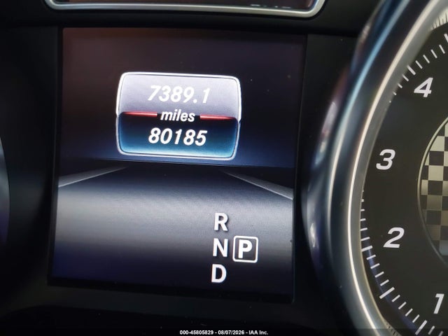 2016 Mercedes-benz Gle 450 Amg Coupe 4matic მანქანა იყიდება აუქციონზე, vin: 4JGED6EBXGA037161, აუქციონის ნომერი: 45805829