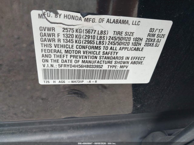 2017 Acura Mdx Technology Package მანქანა იყიდება აუქციონზე, vin: 5FRYD4H56HB033952, აუქციონის ნომერი: 45805887