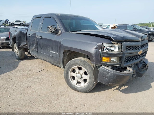 Продаж на аукціоні авто 2014 Chevrolet Silverado 1500 Work Truck, vin: 1GCRCPEH9EZ141996, номер лоту: 45806023