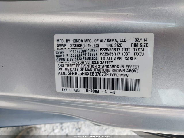 Продажа на аукционе авто 2014 Honda Odyssey Ex, vin: 5FNRL5H4XEB076739, номер лота: 45806154