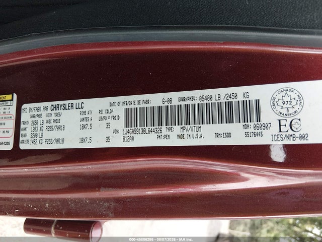 Продаж на аукціоні авто 2008 Jeep Wrangler Unlimited Sahara, vin: 1J4GA59138L644326, номер лоту: 45806286