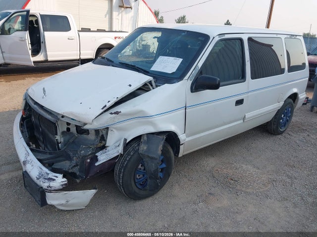 Продажа на аукционе авто 1995 Dodge Caravan Se, vin: 2B4GH45R6SR267946, номер лота: 45806465
