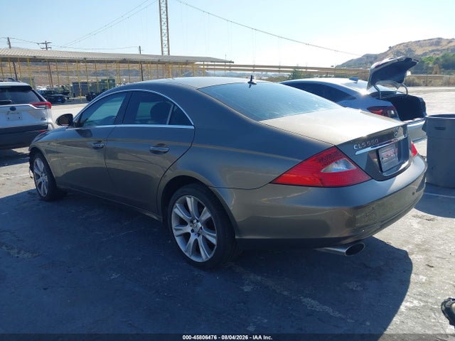 2006 Mercedes-benz Cls 500 მანქანა იყიდება აუქციონზე, vin: WDDDJ75X06A014647, აუქციონის ნომერი: 45806476