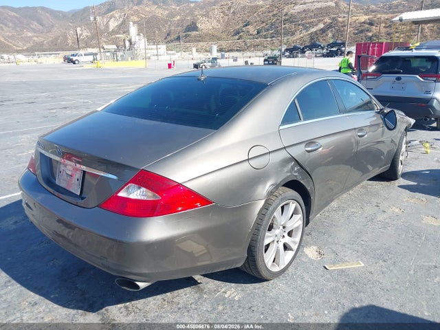 2006 Mercedes-benz Cls 500 მანქანა იყიდება აუქციონზე, vin: WDDDJ75X06A014647, აუქციონის ნომერი: 45806476