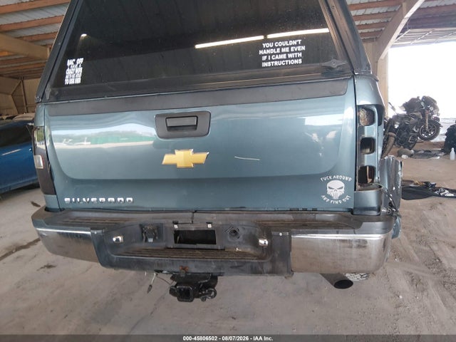 Aukcja sprzedaży 2013 Chevrolet Silverado 2500hd Work Truck, vin: 1GC0CVCG4DF205210, numer aukcji: 45806502