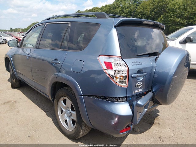 Продажа на аукционе авто 2012 Toyota Rav4 Limited, vin: 2T3DF4DV2CW235531, номер лота: 45806548