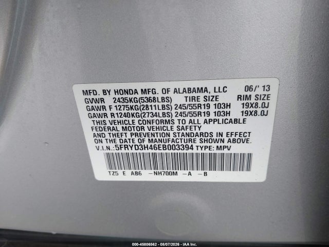 Продажа на аукционе авто 2014 Acura Mdx Technology Package, vin: 5FRYD3H46EB003394, номер лота: 45806562