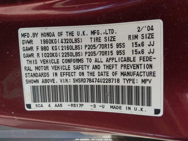 2004 Honda Cr-v Lx მანქანა იყიდება აუქციონზე, vin: SHSRD78474U228718, აუქციონის ნომერი: 45806584