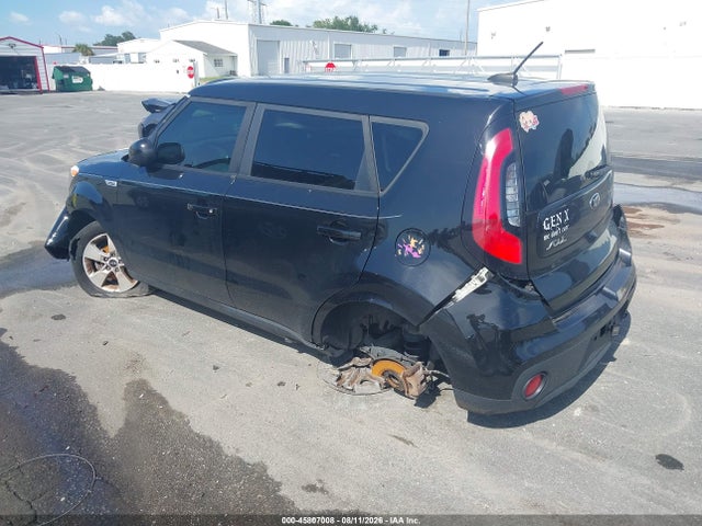 2019 Kia Soul მანქანა იყიდება აუქციონზე, vin: KNDJN2A23K7694582, აუქციონის ნომერი: 45807008