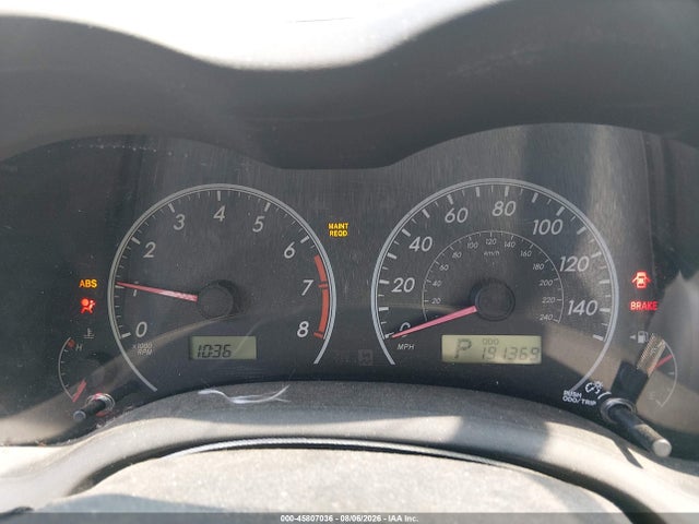 2009 Toyota Corolla S მანქანა იყიდება აუქციონზე, vin: 1NXBU40E39Z130601, აუქციონის ნომერი: 45807036