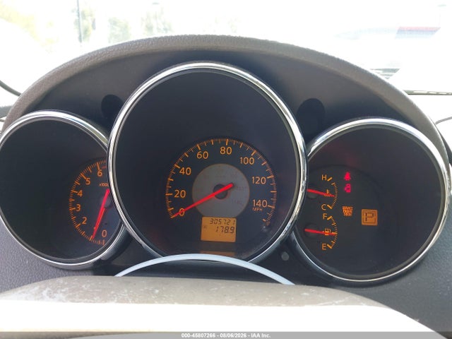45807266 :رقم المزاد ، 1N4AL11D85N416171 vin ، 2005 Nissan Altima 2.5 S مزاد بيع