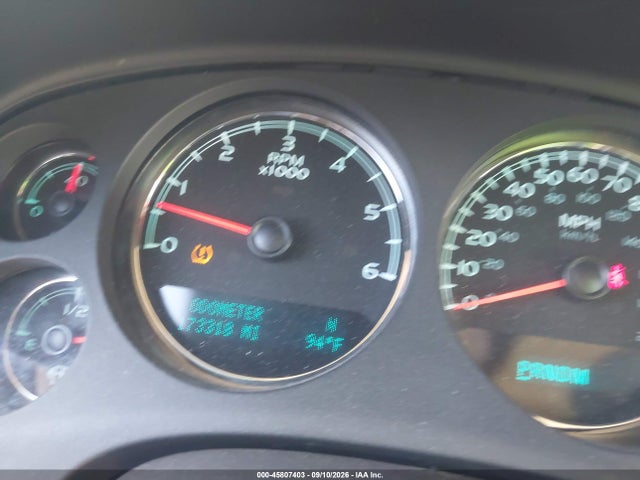 2014 Gmc Yukon Xl 1500 Denali მანქანა იყიდება აუქციონზე, vin: 1GKS1MEF6ER210538, აუქციონის ნომერი: 45807403
