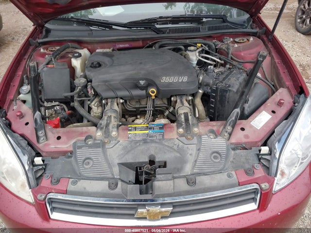 45807521 :رقم المزاد ، 2G1WT57N091156811 vin ، 2009 Chevrolet Impala Lt مزاد بيع