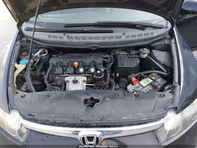 Продаж на аукціоні авто 2007 Honda Civic Lx, vin: 1HGFA16507L141211, номер лоту: 45807600