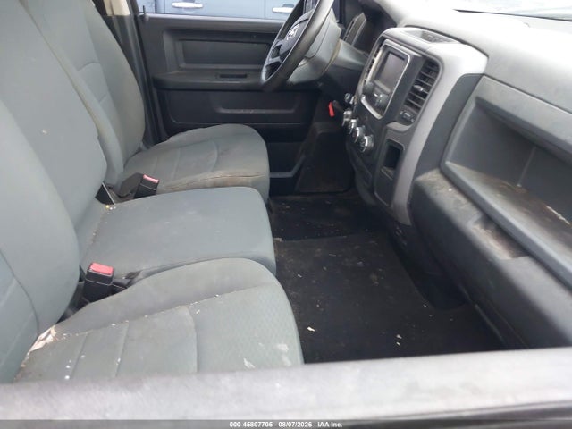 Продажа на аукционе авто 2015 Ram 1500 Express, vin: 1C6RR6FT1FS530239, номер лота: 45807705