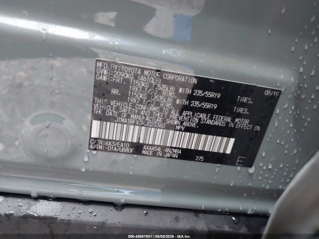 Aukcja sprzedaży 2019 Toyota Rav4 Xle Premium, vin: JTMA1RFV3KJ023360, numer aukcji: 45807801