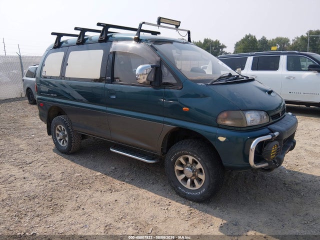 Auction sale of the 1994 Mitsubishi Belica, vin: PE8W0001101, lot number: 45807922