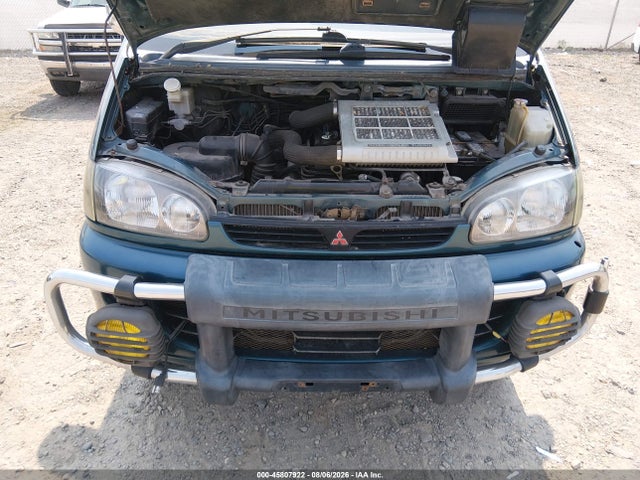 Auction sale of the 1994 Mitsubishi Belica, vin: PE8W0001101, lot number: 45807922