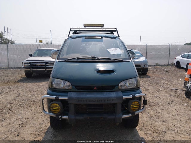 Auction sale of the 1994 Mitsubishi Belica, vin: PE8W0001101, lot number: 45807922