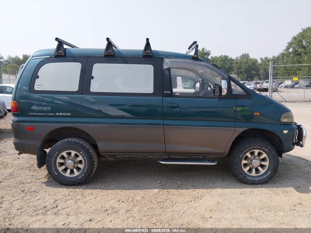 Auction sale of the 1994 Mitsubishi Belica, vin: PE8W0001101, lot number: 45807922