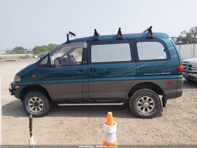 Auction sale of the 1994 Mitsubishi Belica, vin: PE8W0001101, lot number: 45807922