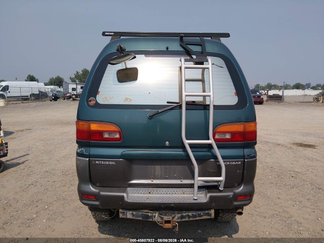 Auction sale of the 1994 Mitsubishi Belica, vin: PE8W0001101, lot number: 45807922