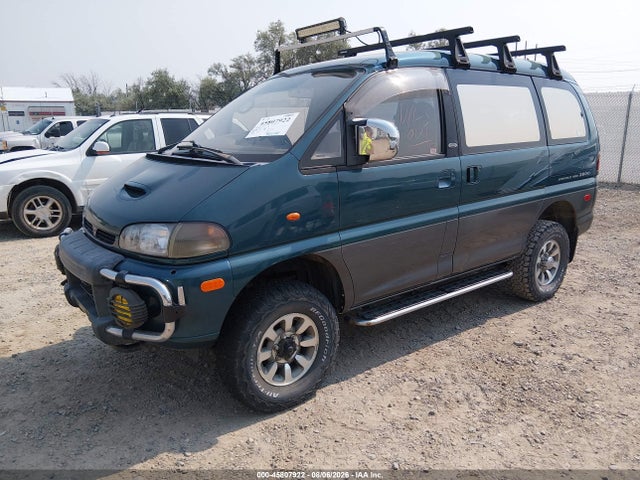 Auction sale of the 1994 Mitsubishi Belica, vin: PE8W0001101, lot number: 45807922