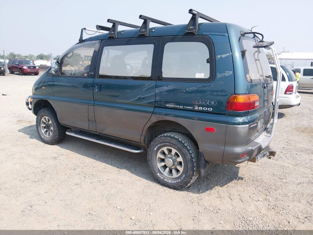 Auction sale of the 1994 Mitsubishi Belica, vin: PE8W0001101, lot number: 45807922