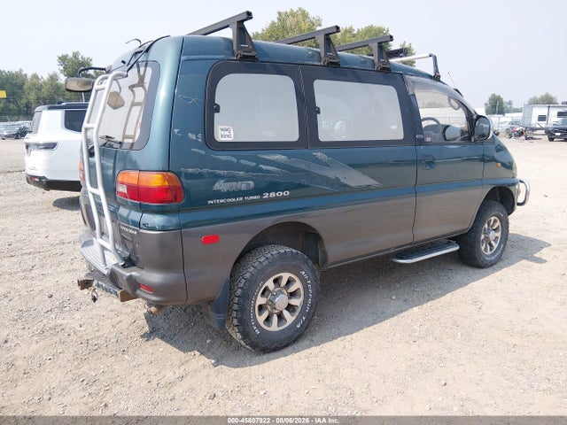 Auction sale of the 1994 Mitsubishi Belica, vin: PE8W0001101, lot number: 45807922