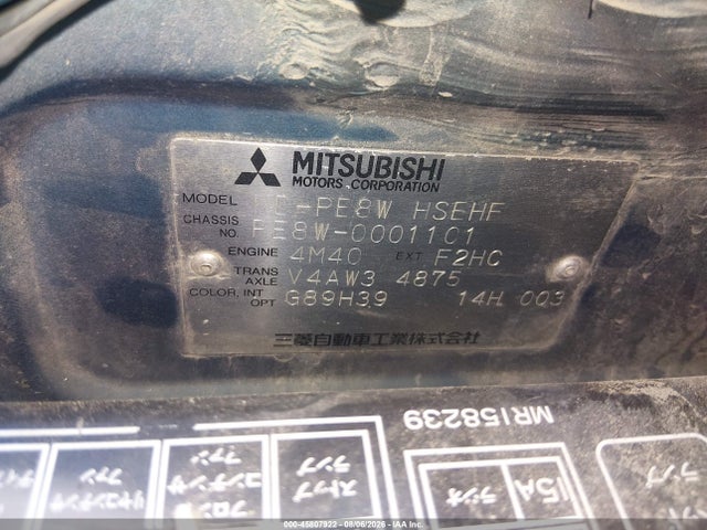 Auction sale of the 1994 Mitsubishi Belica, vin: PE8W0001101, lot number: 45807922