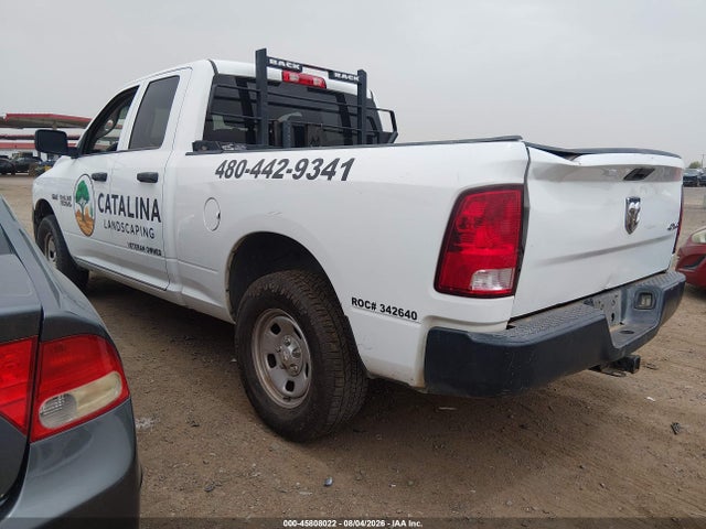Продаж на аукціоні авто 2017 Ram 1500 Tradesman  4x4 6'4 Box, vin: 1C6RR7FT5HS597824, номер лоту: 45808022