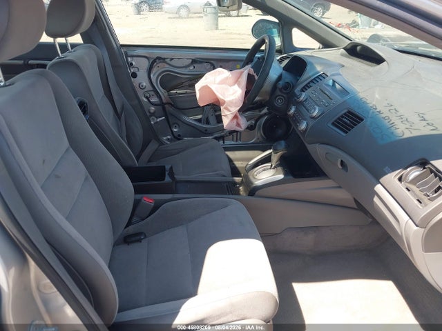 Aukcja sprzedaży 2007 Honda Civic Ex, vin: JHMFA16827S001710, numer aukcji: 45808209