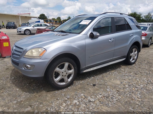 Продажа на аукционе авто 2008 Mercedes-benz Ml 350 4matic, vin: 4JGBB86E88A333410, номер лота: 45808261