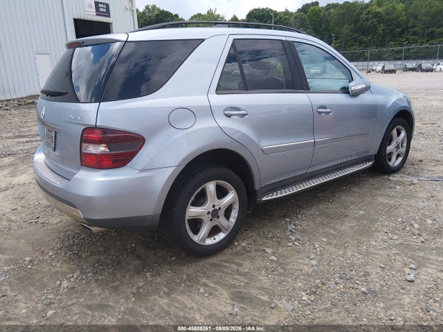 Продажа на аукционе авто 2008 Mercedes-benz Ml 350 4matic, vin: 4JGBB86E88A333410, номер лота: 45808261