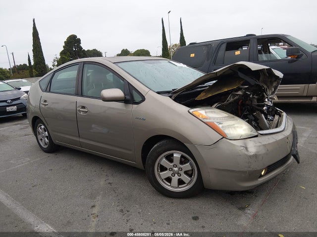 Aukcja sprzedaży 2009 Toyota Prius, vin: JTDKB20U393487059, numer aukcji: 45808281