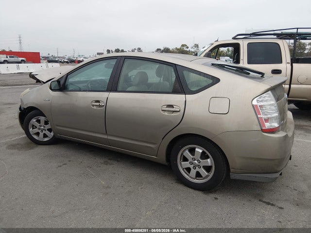 Aukcja sprzedaży 2009 Toyota Prius, vin: JTDKB20U393487059, numer aukcji: 45808281