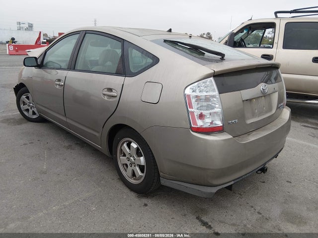 Aukcja sprzedaży 2009 Toyota Prius, vin: JTDKB20U393487059, numer aukcji: 45808281
