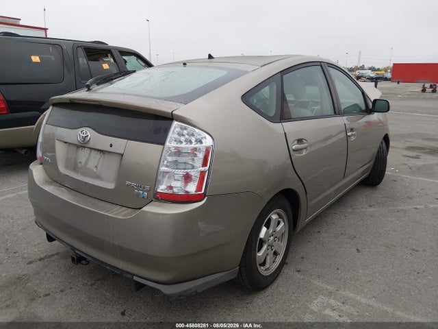 Aukcja sprzedaży 2009 Toyota Prius, vin: JTDKB20U393487059, numer aukcji: 45808281