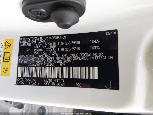 Продажа на аукционе авто 2016 Lexus Nx 200t F Sport, vin: JTJYARBZ7G2041480, номер лота: 45808554