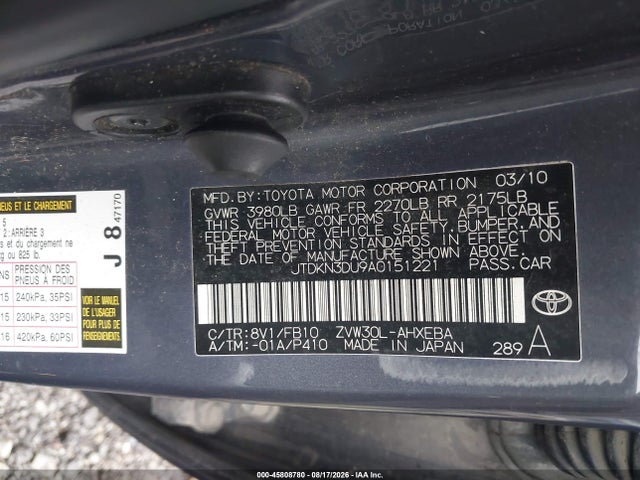 Продаж на аукціоні авто 2010 Toyota Prius, vin: JTDKN3DU9A0151221, номер лоту: 45808780