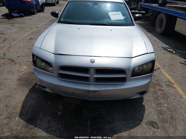 Продажа на аукционе авто 2006 Dodge Charger, vin: 2B3KA43G76H427610, номер лота: 45808784