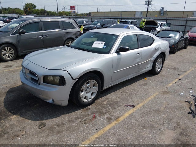 Продажа на аукционе авто 2006 Dodge Charger, vin: 2B3KA43G76H427610, номер лота: 45808784