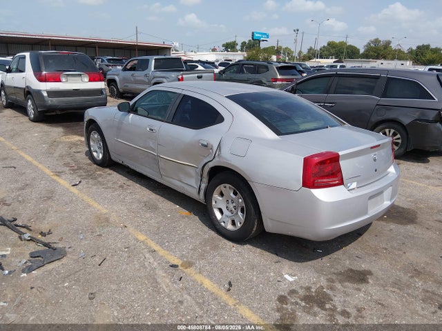 Продажа на аукционе авто 2006 Dodge Charger, vin: 2B3KA43G76H427610, номер лота: 45808784