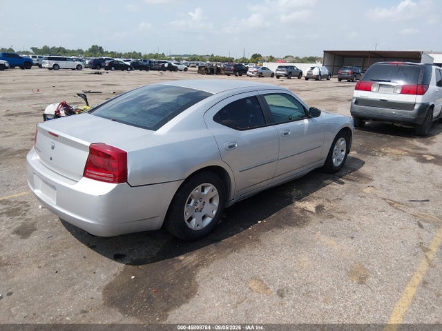 Продажа на аукционе авто 2006 Dodge Charger, vin: 2B3KA43G76H427610, номер лота: 45808784