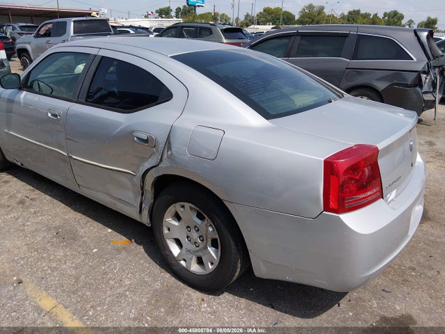 Продажа на аукционе авто 2006 Dodge Charger, vin: 2B3KA43G76H427610, номер лота: 45808784
